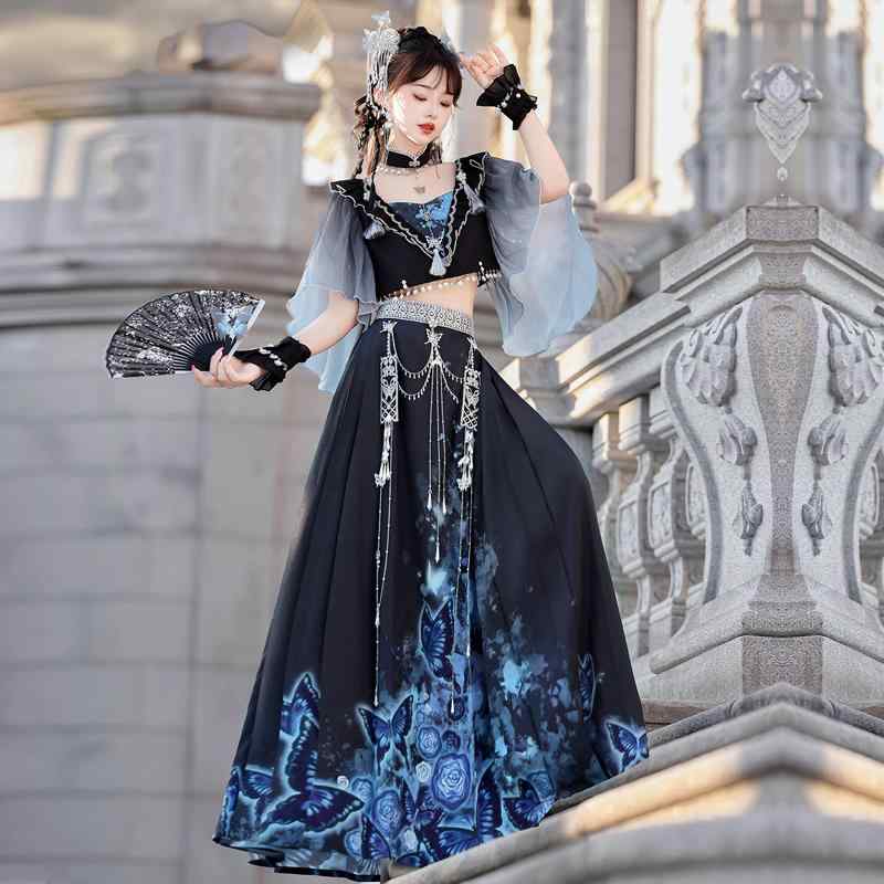 レディース 木ノ実社交ダンス セットアップ お召しもの 背広 瀬戸もの風 ロングスコート 蝶 花 チェーン店 タッセル スピード競技 刺しゅう お召しもの 一こま 異国的 エスニック 奇々怪々的 晴れ晴れしい 仙女