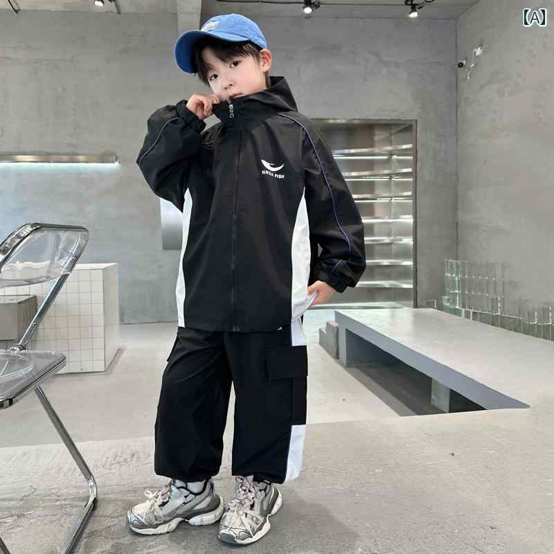 男の子 春秋 スーツ ボーイズ 子供 スポーツウェア 大きいサイズ 韓国スタイル セットアップ カジュアル 動きやすい アクティブ ストリート スポーツウェア 普段使い アウトドア 快適
