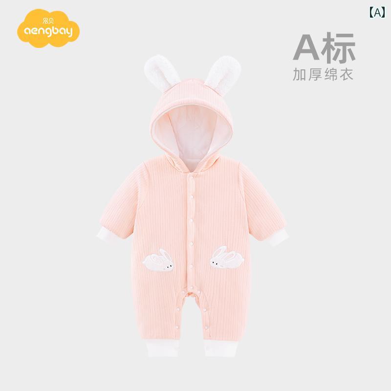 カバーオール フード付き ジャンプスーツ 女の子 赤ちゃん 冬 厚手 暖かい 綿 新年 挨拶 コットン ベビー ホリデー カジュアル
