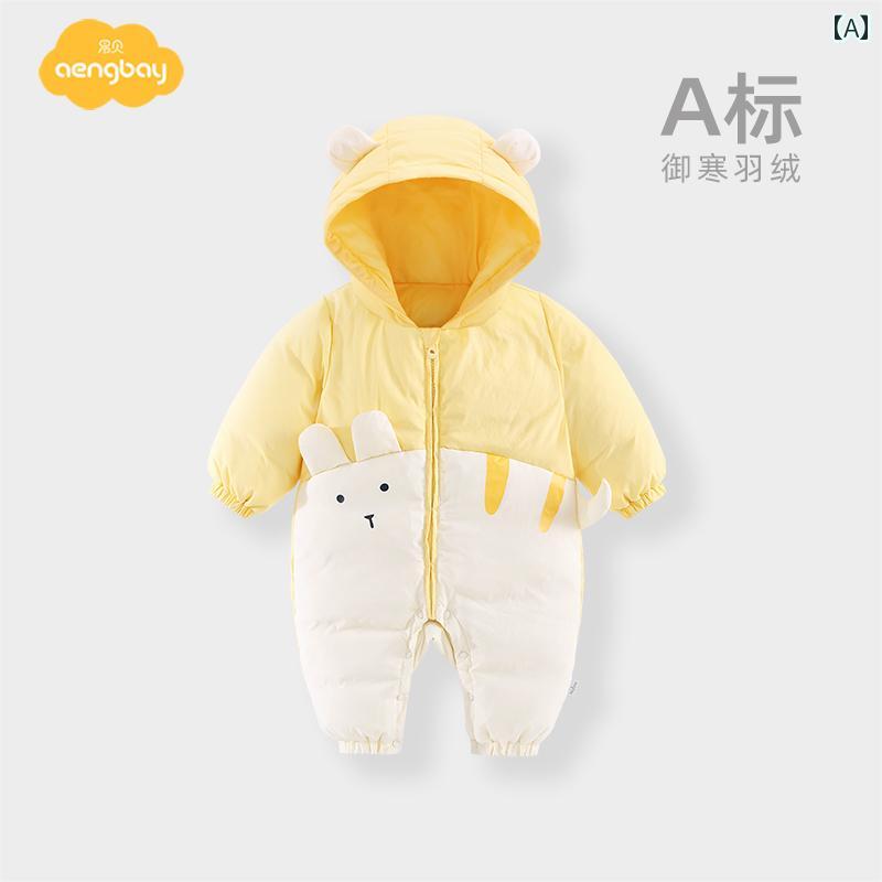 カバーオール フード付き ジャンプスーツ ベビー ワンピース ダウン ジャケット 冬 キュート 赤ちゃん 90ダウン アウター 外出時 暖かい 保温 10,864円