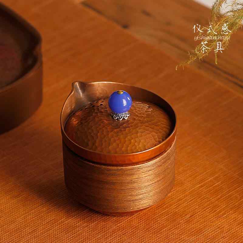 銅 ティーポット 急須 茶道具 中国式 手打ち 茶器 カンフーティー 言い慣わし 分かりやすい ハンデ大きさ 技術者技