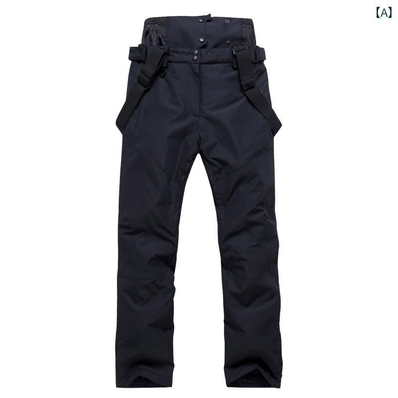 楽天市場】【P.RHYTHM プリズム】子供 キッズ スノーボード ウェア