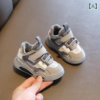 ファーストシューズ ベビー 1歳 子供 厚手 綿 靴 女の子 柔らかい底 幼児 安定 シューズ 秋冬 赤ちゃん 男の子 スポーツ スニーカー