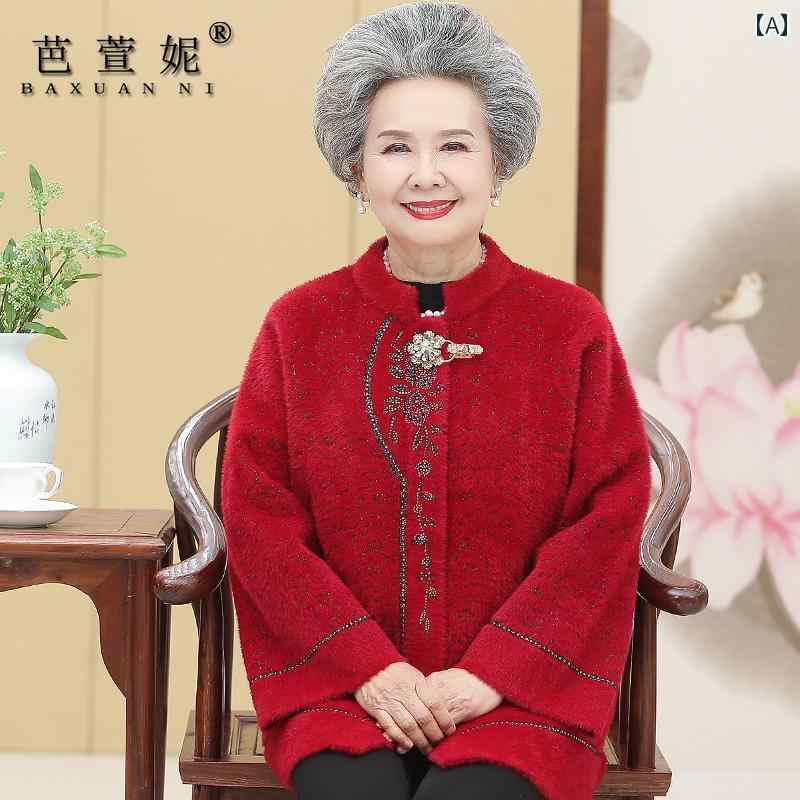 御っ母さん 厚地の外套 ゆったり 大きめ 大きさ レディース 秋冬服 おお祖母ちゃん トップス 遊撃手 表現スタイル 生あたたかい