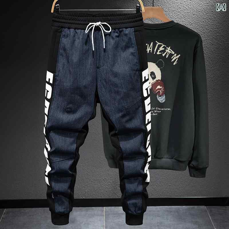 テーパード パンツ カジュアル デニム ジーンズ ステッチ ニット スウェット パンツ ズボン ボトムス メンズ ファッション 春秋 大きいサイズ ストリート リラックス ゆったり 日常使い 快適 スタイリッシュ 6,054円