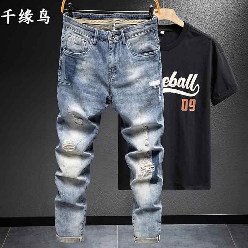 デニムパンツ デニム ジーンズ ジーパン ストレッチジーンズ ダメージジーンズ スリムフィット 春秋 カジュアル スタイリッシュ クール アウトドア レジャー メンズ