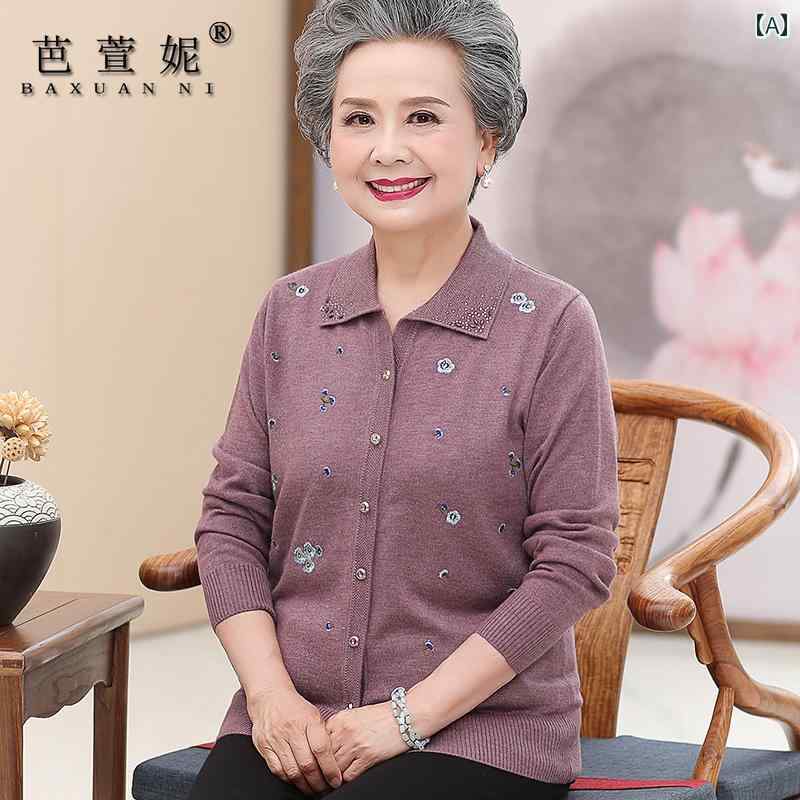 亭主もち服 トップス ズボン下 セットアップ 日常着 薄っぺら 歳月 編み物 プルオーバー ジレー 亭主もち お御祖母ちゃん 上衣 母ちゃん 分かりやすい 生あたたかい パステル色の 年がしら流行り物 今めかしい厚地の外套