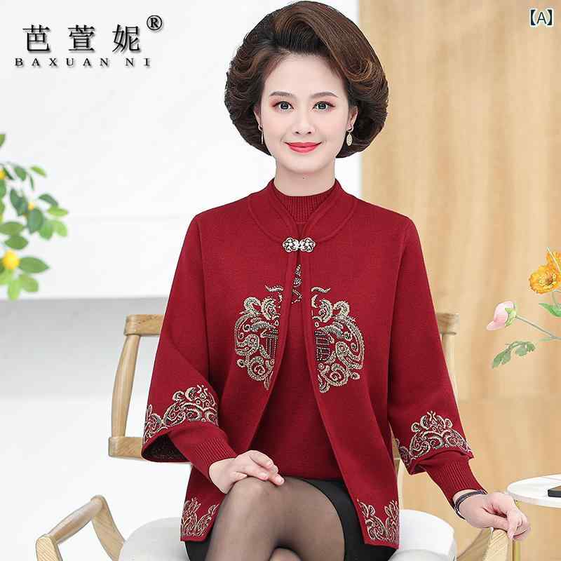 成人女性服 セットアップ 普段着 秋 冬 編み物 スウェーター 厚地の外套 ジレー 中国風 寄りあい ２点仕掛ける あったか 保温 ズボン下 ラウンド素っ首 レトロ柄