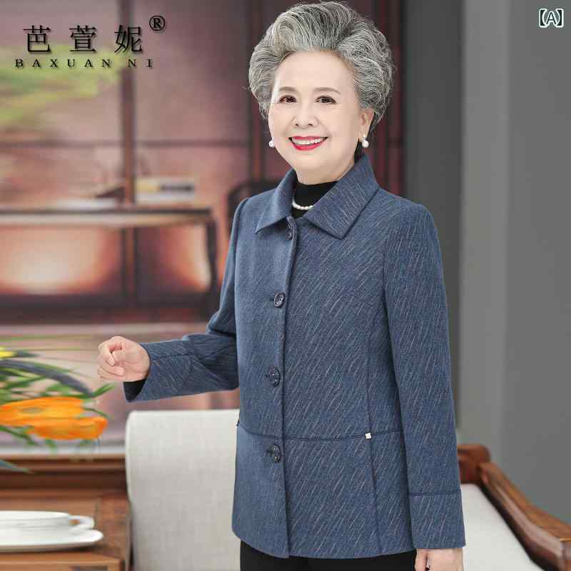 婦人服 トップス パンツ セットアップ おばあちゃん 春秋 ウール ７０代 ２点セット コート ジャケット 襟 ミドル丈 シングルブレスト 大きめ ゆったり