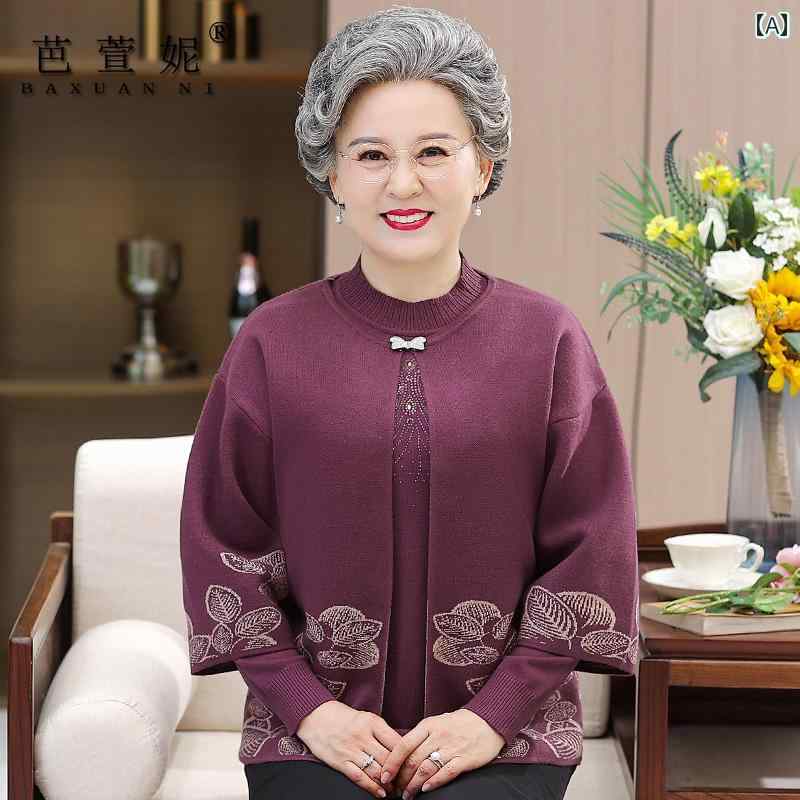 婦人服 セットアップ 普段着 おばあちゃん レディース ニット セーター ２点セット 春秋 カーディガン コート ジャケットハーフハイネック パンツ