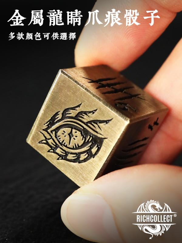 楽天市場】おもちゃ サイコロ ゲーム ダイス ボード チェス カード 