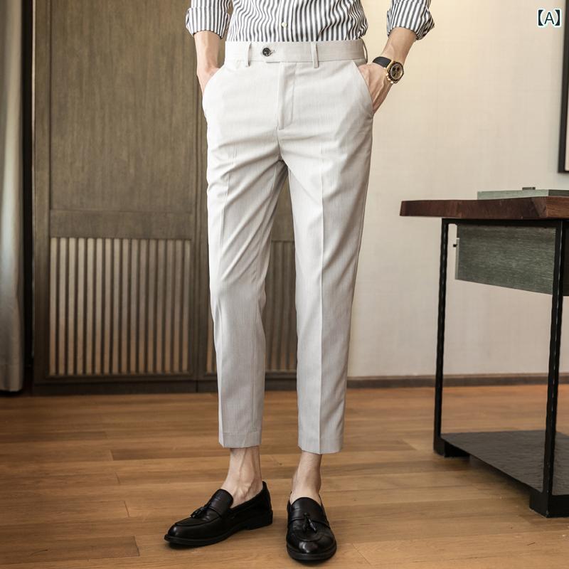 スーツパンツ スラックス 九分丈 パンツ メンズ 秋 ハイエンド ビジネス 通勤 スリムフィット カジュアル 夏 薄手 テーパード 冷感 クロップドパンツ