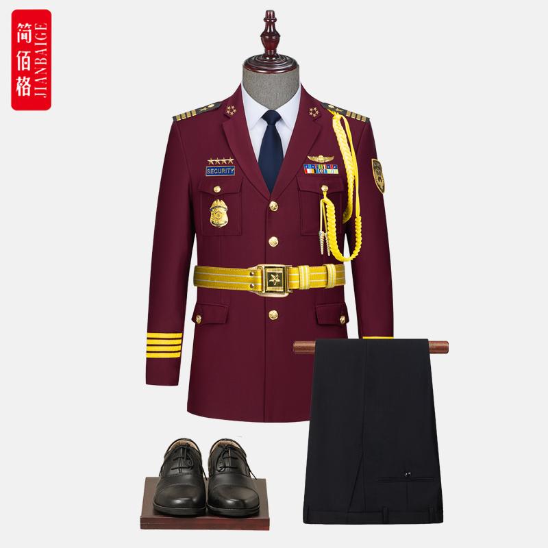 差し固める員 ユニフォーム 警固役 御役目服 上衣 前掛け 仕掛ける ズボン ロング 御召しもの 御役目着 男女兼用 安全性のある 肉体労働 ユニ一発やる 秋