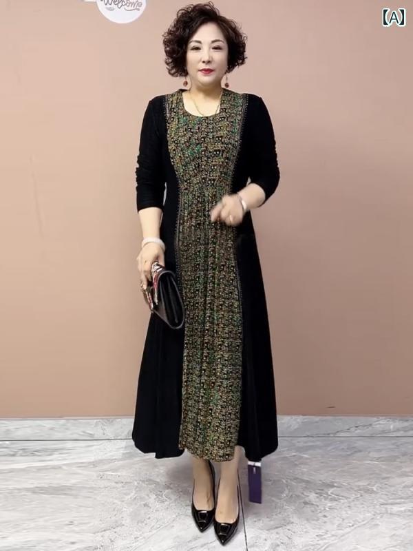 ワンピース きれいめ 上品 ミセス マザーズ 婦人服 秋冬 長袖 フレア Aラインミディドレス 細見え アップ デート パーティー お呼ばれ セレモニー 結婚式 式典 会食 旅行 衣装 映え
