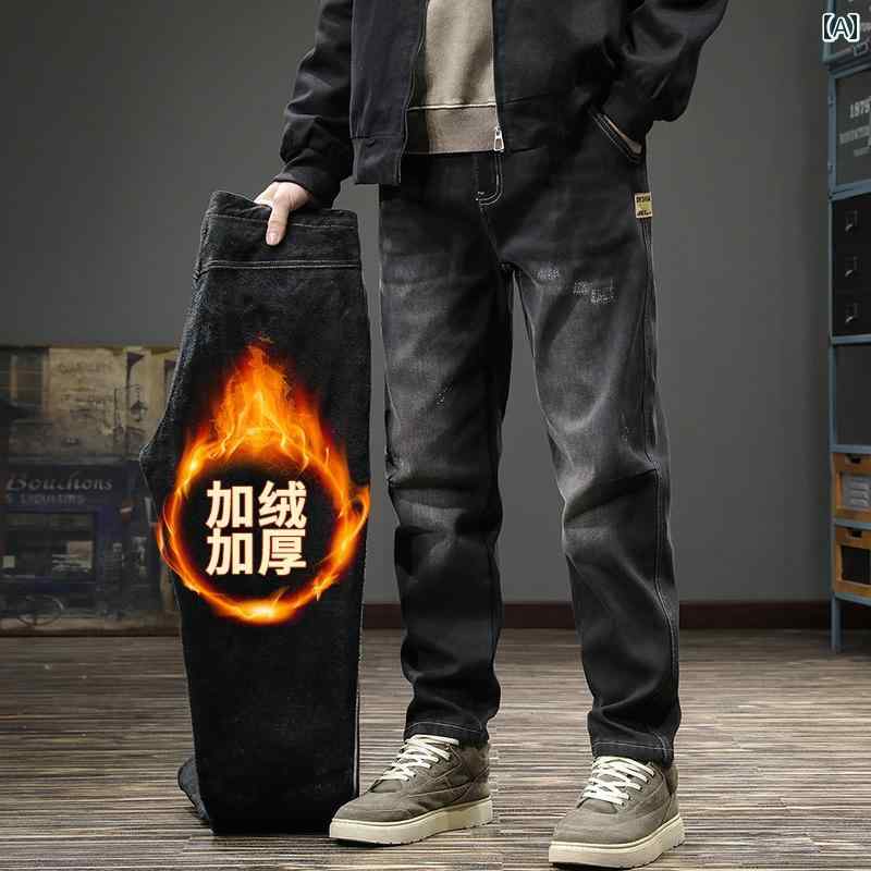 メンズ デニム ロングパンツ ストレート ワイド ゆったり カジュアル ストリート おしゃれ 着やすい 動きやすい 快適 イベント レジャー アウトドア キャンプ ダンス