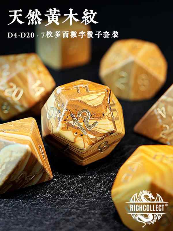 遊び道具 骰子 取り組み ダイス型 ゲーム盤 チェス 歌留多 演奏 文字記号 レトロ 多面 室内 小道具 身寄り 命のせんたく 占い 数詞