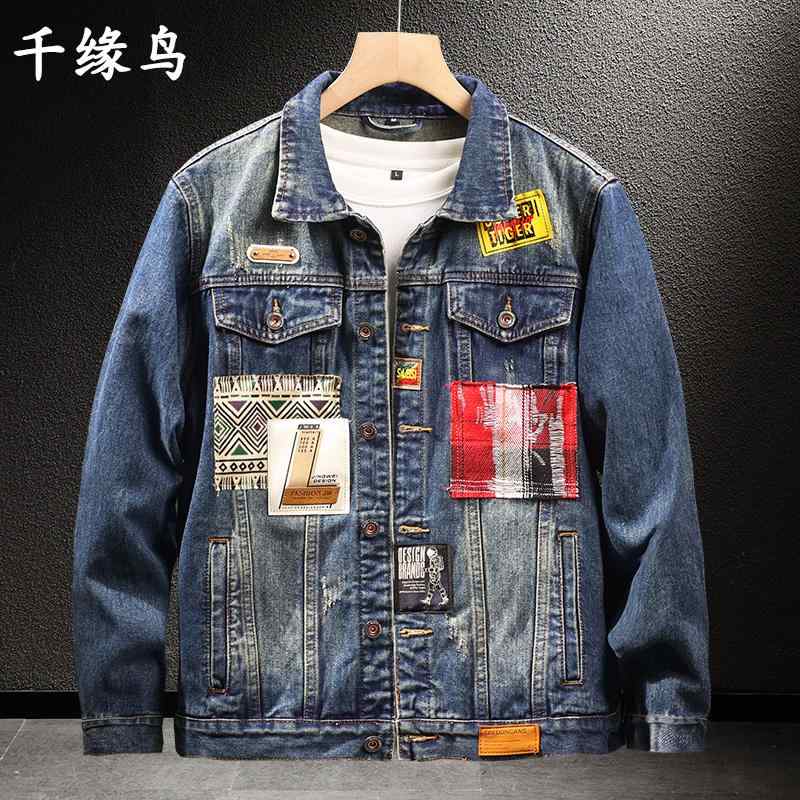 メンズ 大きいサイズ ジャケット デニムジャケット Gジャン ジャンバー ウォッシュデニム 長袖 春秋 おしゃれ カジュアル クール 休日 レジャー ｜ラ・グラーヌ