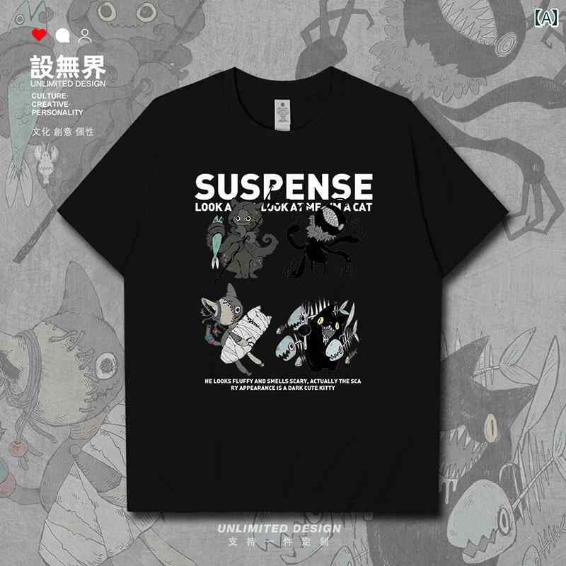 楽天市場】60s ☆ モンスター プリント リメイク カットオフ ラグラン