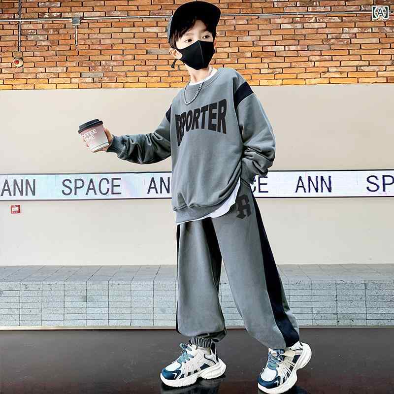 子供服 キッズ 男の子 春秋 セットアップ スポーツ トレーニング 大きいサイズ 動きやすい トレーナー スウェット パンツ シンプル カジュアル
