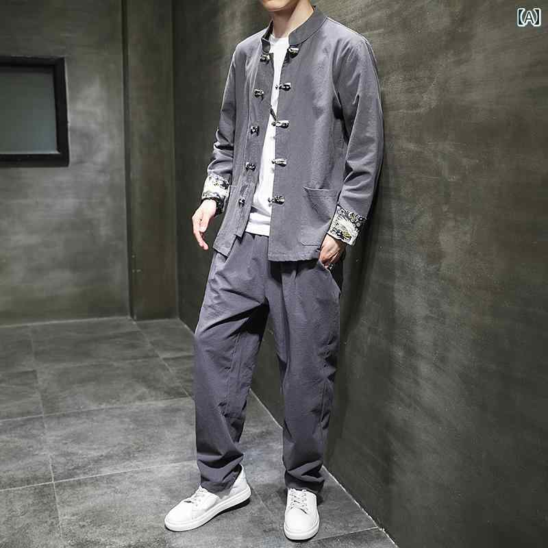 メンズ チャイナテイスト セットアップ 中華服 中国 服 流行り物 心地よい 普段着 レトロ ゆったり 成人男性 気が大きい大きさ