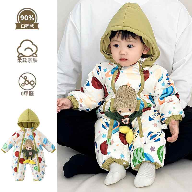 カバーオール 防寒 赤ちゃん かわいい 外出着 新生児 乳児 暖かい ダウン ジャケット ベビー フード付き ジャンプスーツ お出かけ 快適 男の子 おしゃれ｜ラ・グラーヌ