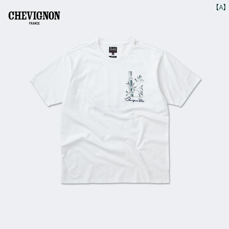 Tシャツ トップス メンズ カジュアル アウトドア ファッション シンプル 夏 ラウンドネック 花 コーディネート デザイン おしゃれ サマー