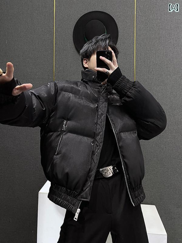 上衣 メンズ ハイエンド 照明ランプ色つや 綿織物 厚地の外套 ゆったり 生あたたかい デイリー 朦々たる 食麺麭 上衣 成人男性用 遊撃手 綿 アウター