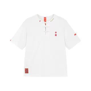 Tシャツ 半袖 中華風 竹節 刺繍 漢字 ラウンドネック ディスクボタン 白 綿 コットン 涼感 夏 メンズ レディース 舞台 愛国 文化 メッセージ