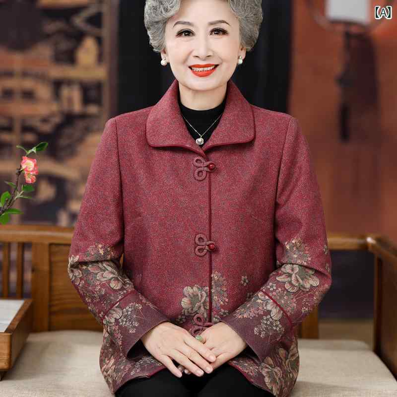亭主もち服 お御祖母ちゃん お召しもの 時間 厚地の外套 御っ母さん 亭主もち トップス 亭主もち向け 編み物 ジレー ゆったり 通気性 年配向け レディースファッション-その他