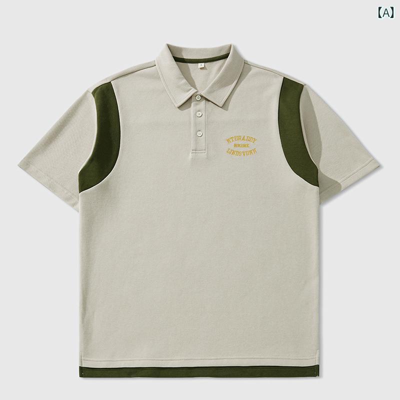 大きいサイズ ポロシャツ アメリカ ヘビーウェイト 半袖 メンズ 夏 ゆったり Tシャツ 男性用 カジュアル テキスト 毎日 カラーマッチング 綿