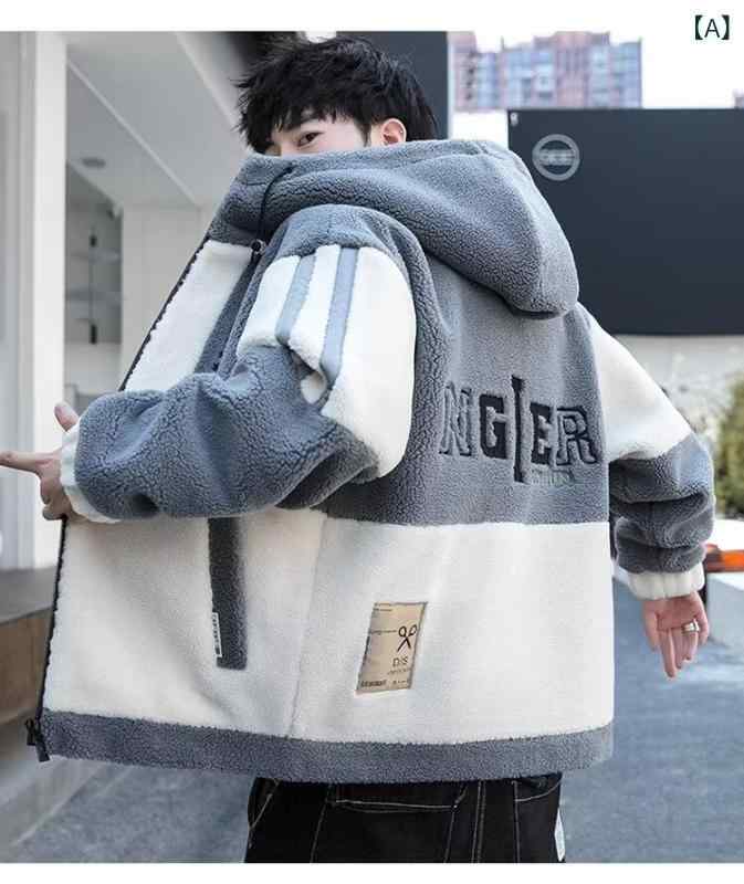 ジャケット メンズ フード付き 中綿 シープボア 切り替え ゆったり オーバーサイズ 厚手 防寒 冬 カジュアル 韓国ファッション 中学生 ティーンズ アウター