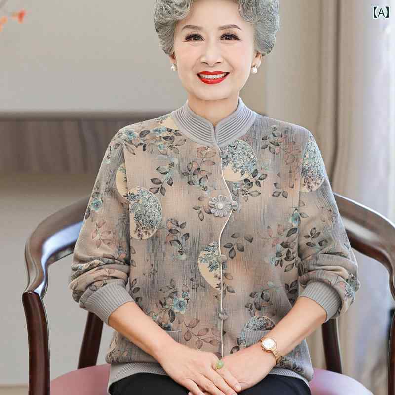 婦人服 セットアップ カジュアル レディース シニアファッション カーディガン 羽織り 上品 伝統デザイン パンツ ズボン セット 秋 春秋 薄手