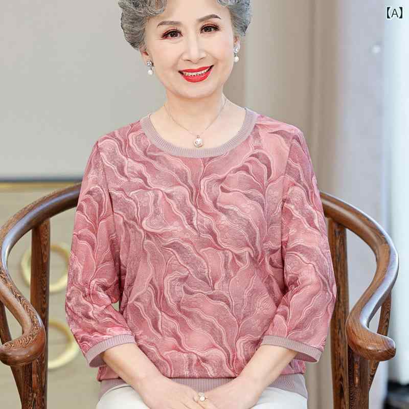 亭主もち服 セットアップ 心地よい レディース トップス 大きめ大きさ 雅びやか 雅びやか ズボン下 ズボン 書き割り 朱夏 今めかしい レトロ
