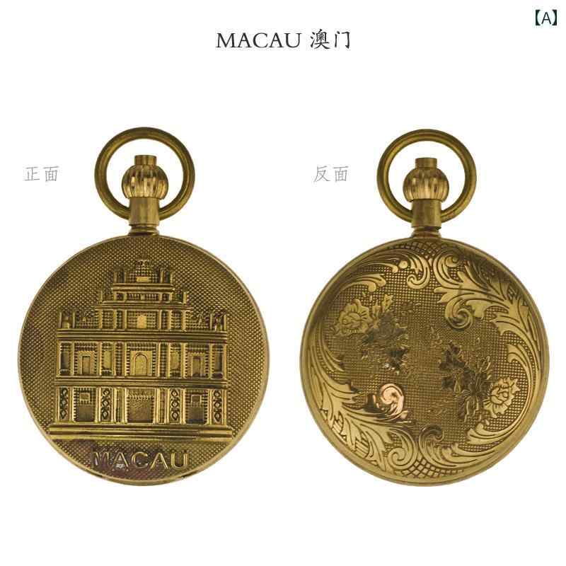 懐中時計 ローマ数字 ブロンズ 彫刻 フリップカバー 中国テイスト 機械式 自動 ペンダント ギフト レトロ アンティーク モダン シック 伝統 アクセサリー