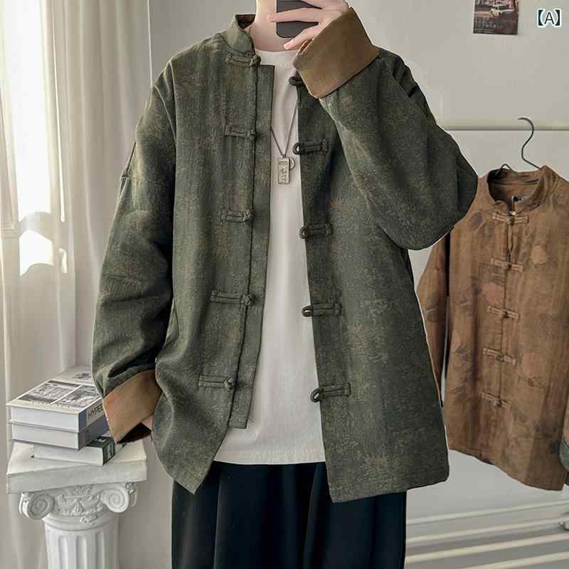 メンズ チャイナテイスト 上衣 中華服 中国 服 流行り物 心地よい 普段着 レトロ ゆったり 成人男性 気が大きい大きさ 春