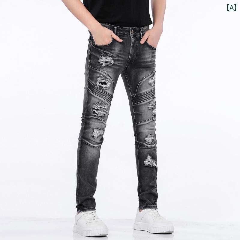 ジーンズ メンズ ダメージ 加工 スリムフィット ロング パンツ カジュアル ストレッチ 伸縮性 オールシーズン通用 男性 かっこいい