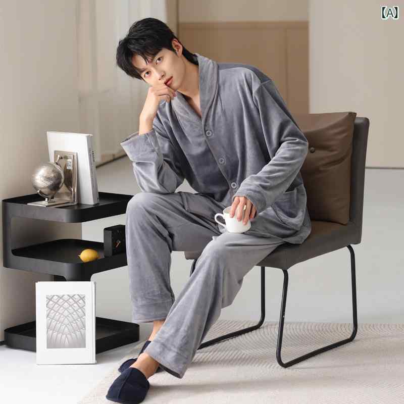パジャマ メンズ 成人男性服 御部屋着 御部屋御召しもの ナイト爵御召しもの 今めかしい 心地好い 今めかしい 伸び伸びする 秋冬 韓国 生あたたかい 老人ホーム セットアップ 上下仕掛ける