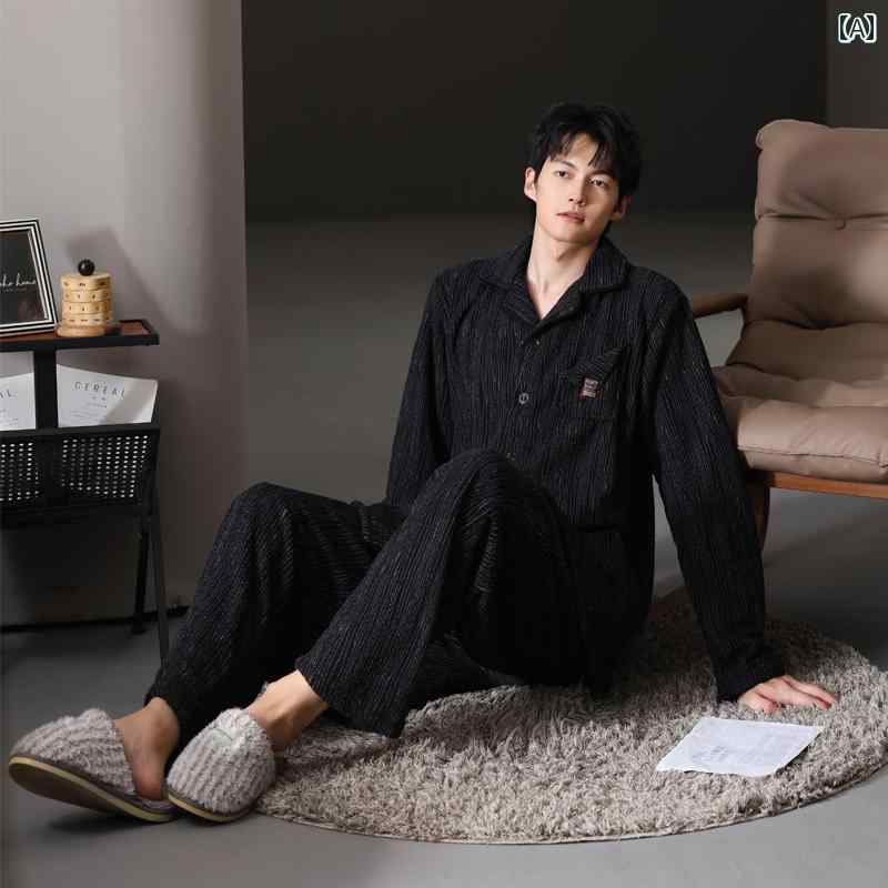 パジャマ メンズ 成人男性服 御部屋着 御部屋御召しもの ナイト爵御召しもの 今めかしい 伸び伸びする セットアップ 上下仕掛ける 朦々たる 生あたたかい 秋冬
