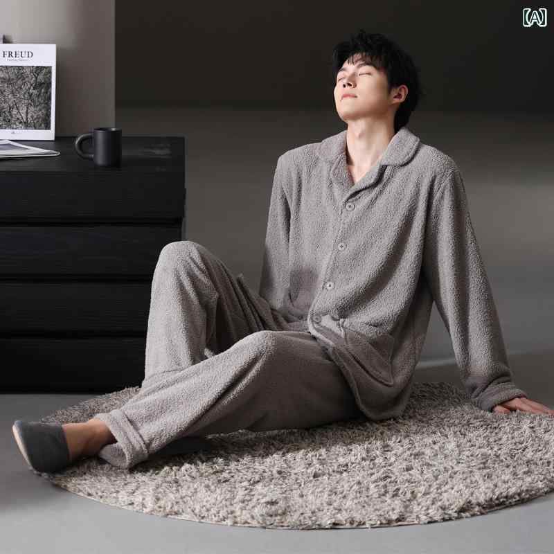 パジャマ 御部屋御召しもの メンズ 成人男性服 御部屋着 ナイト爵御召しもの 今めかしい 今めかしい 伸び伸びする セットアップ 上下仕掛ける 朦々たる 生あたたかい 秋冬 国