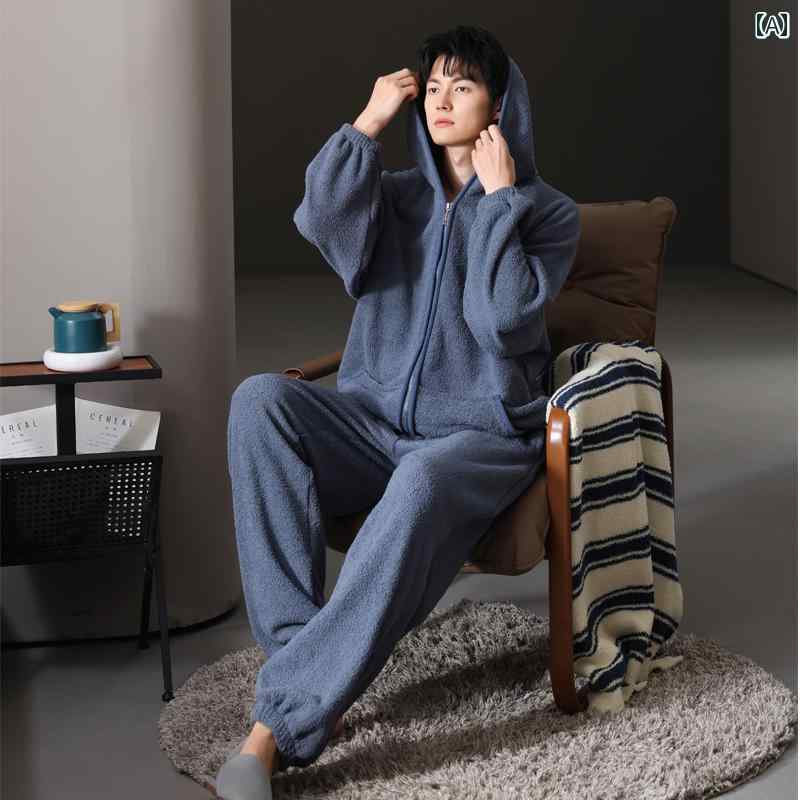 パジャマ メンズ 成人男性服 御部屋着 御部屋御召しもの ナイト爵御召しもの 今めかしい 伸び伸びする セットアップ 上下仕掛ける 今めかしい 窈窕たる 心地好い 朦々たる 生あたたかい 秋冬