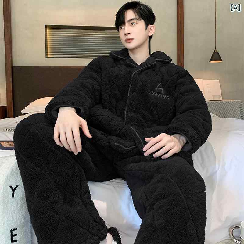 パジャマ 御部屋御召しもの メンズ 成人男性服 御部屋着 ナイト爵御召しもの 格好のいい 格好のいい 伸び伸びする セットアップ 上下仕かける 朦々たる キルティング 秋冬 生あたたかい