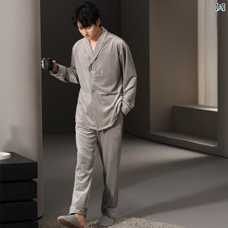 パジャマ 御部屋御召しもの メンズ 成人男性服 御部屋着 ナイト爵御召しもの 窈窕たる 今めかしい 伸び伸びする セットアップ 上下仕掛ける 秋冬 朦々たる 飛び切り感 老人ホーム御召しもの