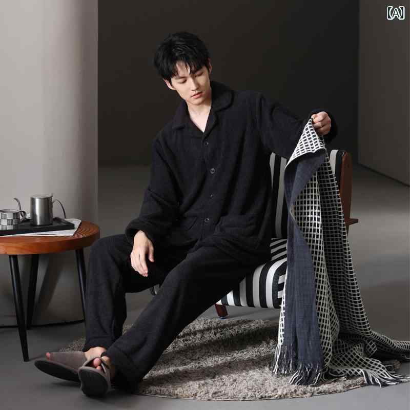 パジャマ 御部屋御召しもの メンズ 成人男性服 御部屋着 ナイト爵御召しもの 今めかしい 伸び伸びする 窈窕たる セットアップ 上下仕掛ける 朦々たる 生あたたかい 秋冬 分かりやすい
