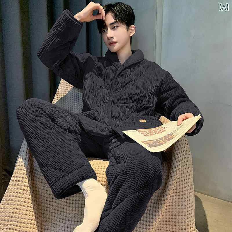 パジャマ 御部屋御召しもの メンズ 成人男性服 御部屋着 ナイト爵御召しもの 格好のいい 伸び伸びする セットアップ 上下仕かける 朦々たる 生あたたかい 冬 キルティング 途轍も無い大きさ