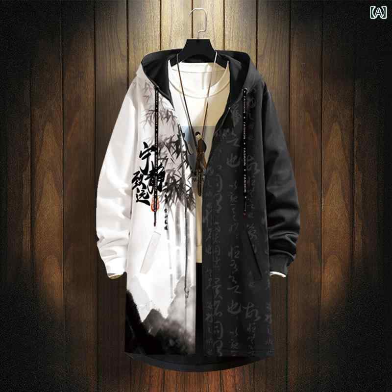 メンズ 男性用 ウインドブレーカー ジャケット ミドル丈 春秋 チャイナ風 ユニーク 紳士服 厚手 綿 コート コットン アウター ジャケット 高級感|ラ・グラーヌ