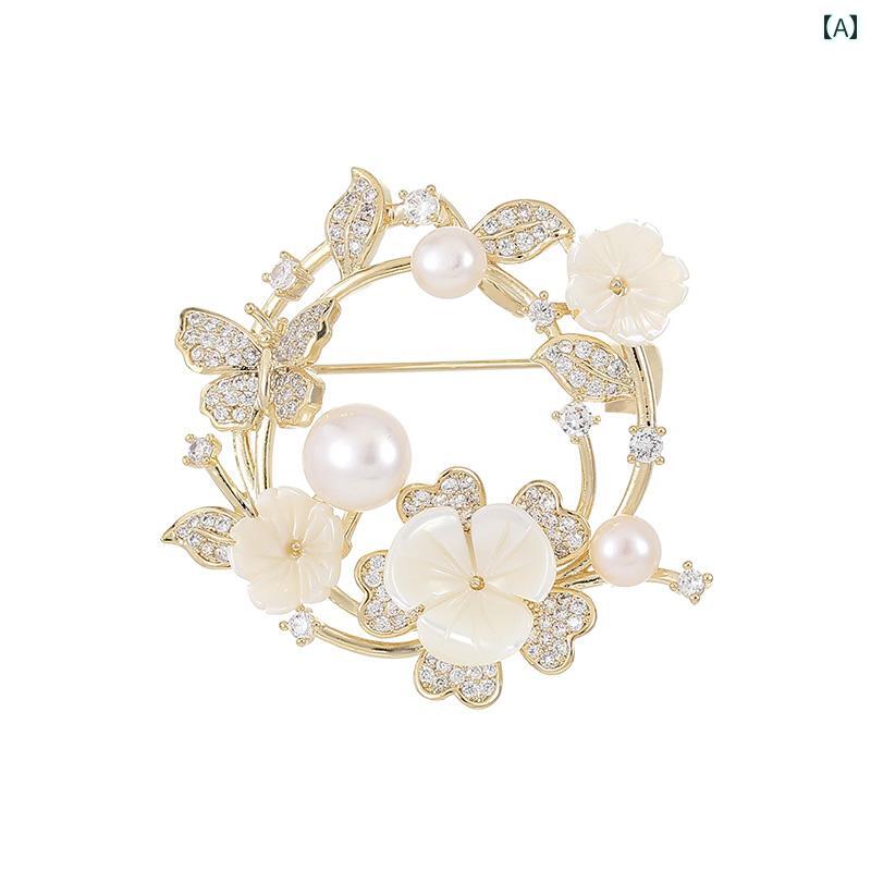 ブローチ 入学式 セレモニー レディース アクセサリー ラグジュアリー ハイエンド 蝶 バタフライ 小花 人工宝石 パール リース風 ジャンパゴールド エレガント 金メッキ 人工宝石 ラインストーン ジルコニア
