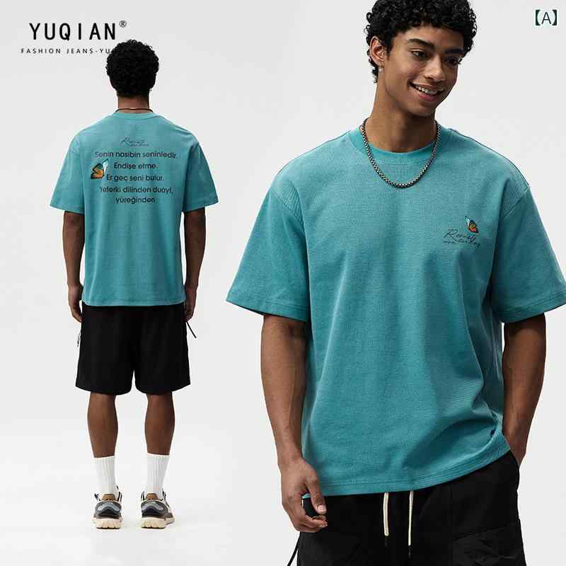 Ｔシャツ 夏 メンズ トップス オーバーサイズ ゆったり 紳士服 サマー tシャツ ラウンドネック 半袖 バックプリント カジュアル