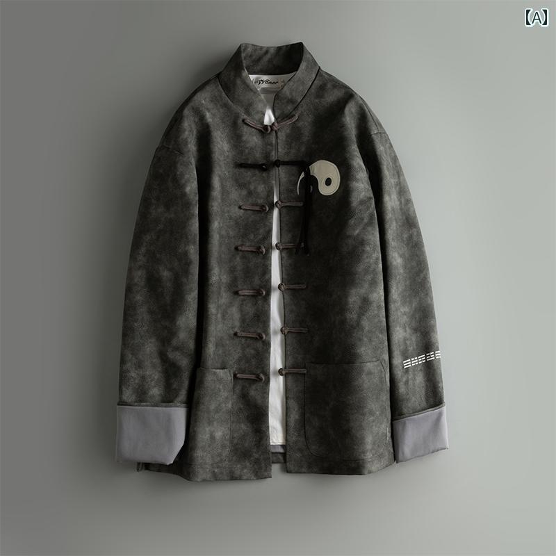 メンズ チャイナテイスト ジャケット 中華服 かっこいい 中国 服 カンフー服 太極拳 ファッション カジュアル 普段着 レトロ ゆったり 大人 男性 大きいサイズ 秋冬|ラ・グラーヌ