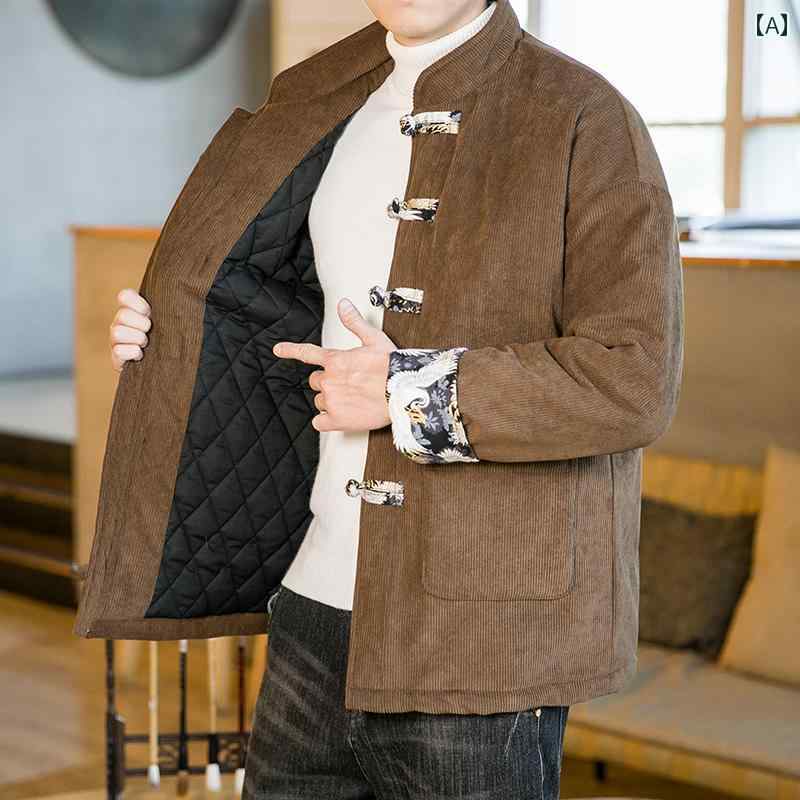 メンズ チャイナテイスト ジャケット コーデュロイ 中華服 かっこいい 中国 服 カンフー服 太極拳 ファッション カジュアル 普段着 レトロ ゆったり 大人 男性 大きいサイズ|ラ・グラーヌ