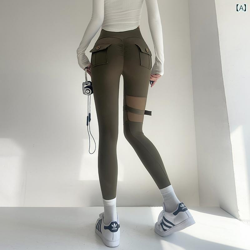 フィットネス パンツ スポーツウェア ヨガ ダンス ランニング ジム トレーニング フィットネス 伸縮性 通気性 引き締め レディース